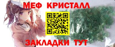 ALPHA-PVP Изобильный