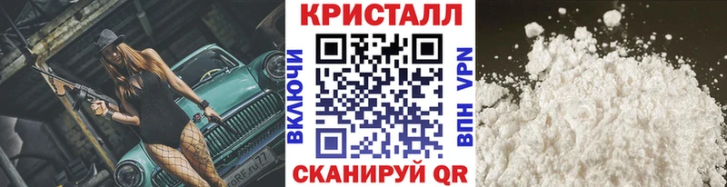 Первитин Декстрометамфетамин 99.9%  Пенза 