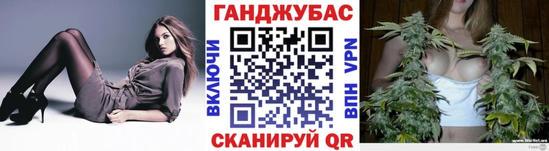 Бошки марихуана VHQ  darknet Telegram  Пенза 